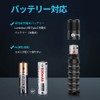 LUMINTOP Small LED Flashlight, Lightweight Aluminum Alloy Handy Light, 760