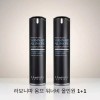 Labovita 라보니따 옴므 워너비 올인원 1+1 스킨 로션 에센스를 한번에! JP477538 Labonyta Homme Want It All 1+1 Skin Lotion Essence