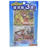 Asahi Kouyo Kotaro Sentai Don Brothers Ice Packs, Ice Pack,