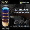 VICHE CATT Shift Knob Extension Aluminum Alloy Adapter with 3