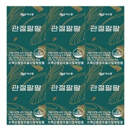 C.S.Pang Seaspang Joint Palpal 310mg x 30 capsules 6 boxes / 씨스팡 관절팔팔 310mg x 30캡슐 6박스