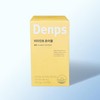 Denps Radish) Denps Vitamin B Chewable 500mg x 60 Capsules Vitality Vitamin 3 Boxes BG / 덴프스 무) 덴프스 비타민B 츄어블 500mg x 60캡슐 활력비타민 3박스 bg