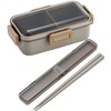 Skater ABC3AG-A Mauve Gray Chopsticks and Case Set, 7.1 inches