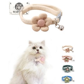 Cat Collar with Flower,Cat Collars for Girl Cats and Boy Cats,Breakaway Cat Collar with Bells,Adjustable Kitten Collar,Cute cat Collar (Beige, Breakaway)