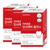 Nutribiome Teethatunton Insa Care Plus 60 tablets, 3 units / 치아튼튼 인사케어플러스 60정, 3개