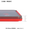Daiwa Case/Box 205 TYPE B Myji Tsuki Light Game Case