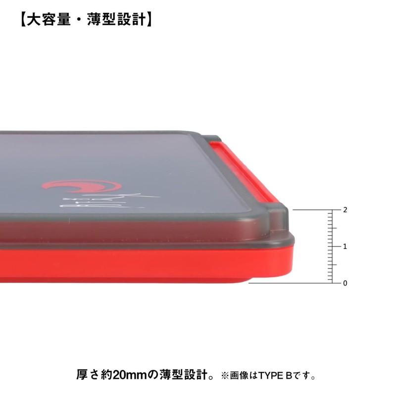 Daiwa Case/Box 205 TYPE B Myji Tsuki Light Game Case