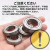 Pstyle. Bearing Ball Bearings PST-157 (Inner Diameter 20 x Outer