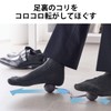 Elecom HCK-FBHGY Stretch Ball, Office Stretch, Hard, Ellipse, Round Type,