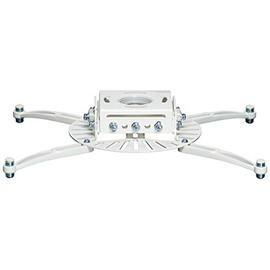 Low Profile Projector Mount Finish: White