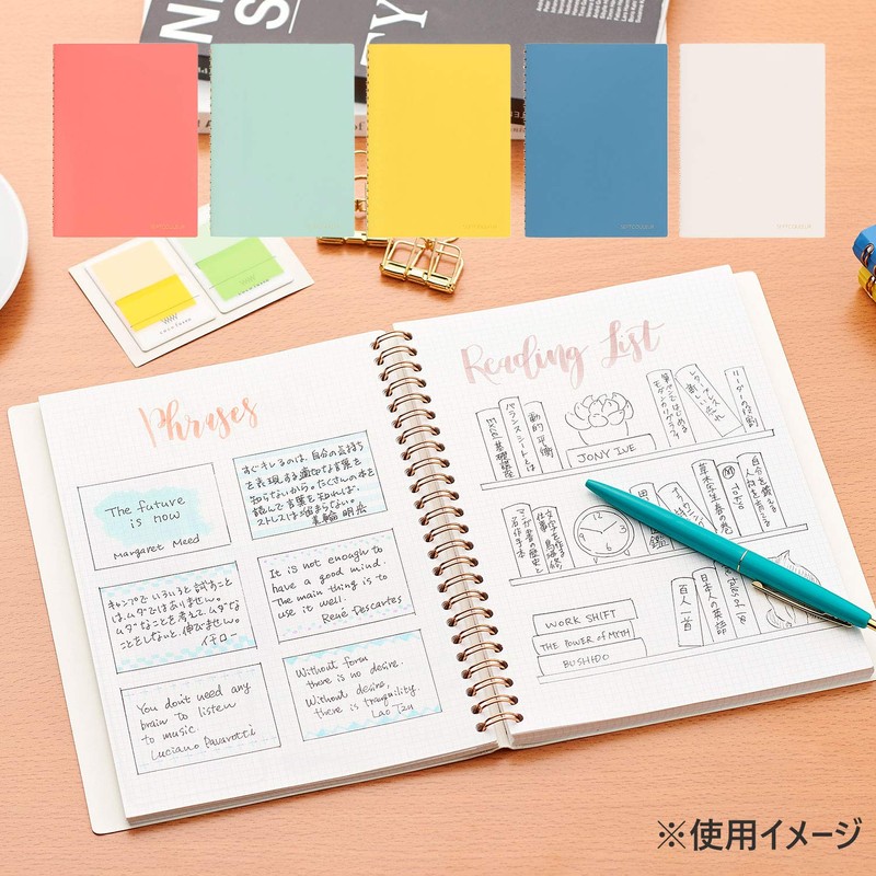 Maruman Septcouleur Notebook, A5, 3mm Graph Ruled, 100 Sheets, Comfort