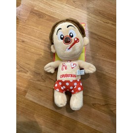 Hasbro OPERATION 26” XL Plush Dog Toy Rope Tug  Clinker & Squeaker