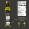 Mina Moroccan Olive Oil Extra Virgin 16.9 Fl Oz (Pack