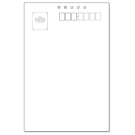 余寒見舞いはがき（喪中用文章-手書き記入タイプ No.k829c ）《裏面印刷済み》 (私製はがき5枚（切手なし）)