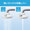 Kurita (Kuritakku) Commercial Water-Saving Shower Faucet Cry Shower Pro SFPW-1566