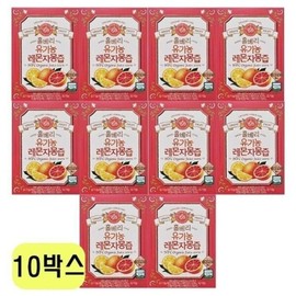 Wholeberry Organic Lemon Grapefruit Juice 20g x 14 packs x 10 boxes CZ / 홀베리 유기농 레몬자몽즙 20g x 14포 x 10박스 CZ