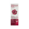 Foodology Cholelogy 600mg x 60 Tablets Pro Renewal 1 ESC / 푸드올로지 콜레올로지 600mg x 60정 프로 리뉴얼 1개 ESC