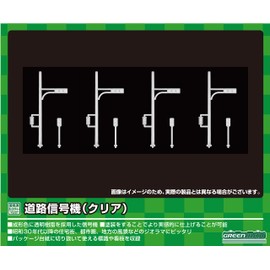 Greenmax 2630 N Gauge Road Traffic Signal, Clear, Unassembled Kit, Railway Model Structure