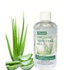 Raslok 100% Pure Natural Aloe Gel | For Moisturizing Face