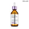 Wellage 웰라쥬 앰플 시즌4 55ml Wellage Ampoule Season 4 55ml