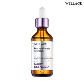 Wellage 웰라쥬 앰플 시즌4 55ml Wellage Ampoule Season 4 55ml