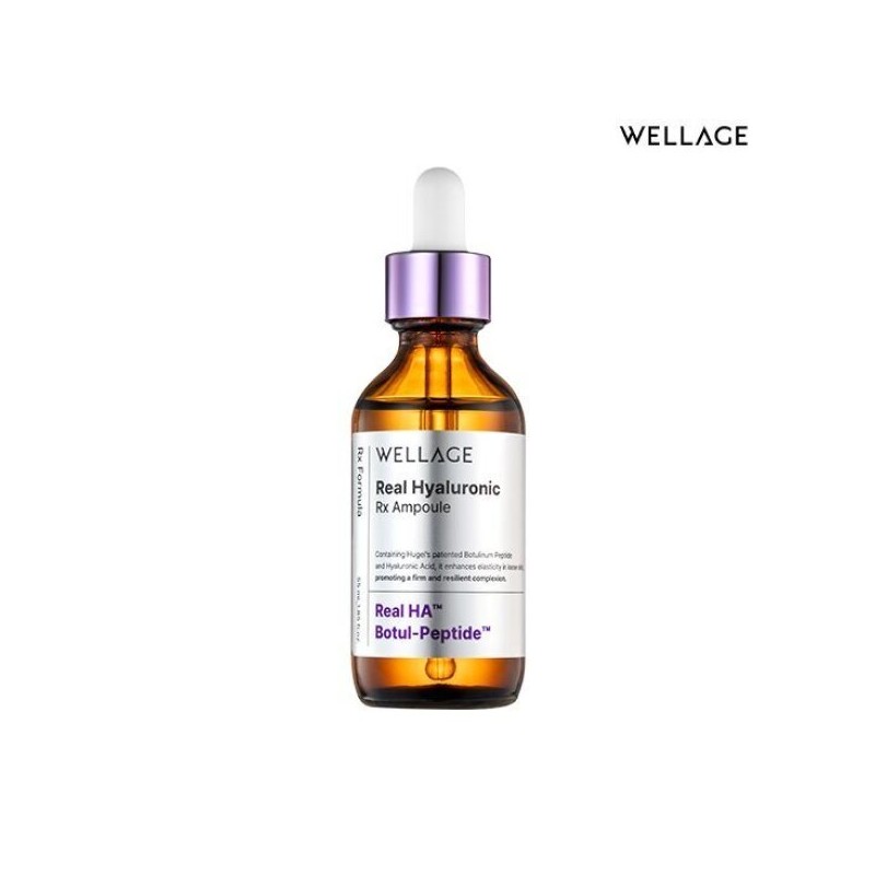 Wellage 웰라쥬 앰플 시즌4 55ml Wellage Ampoule Season 4 55ml