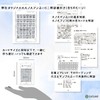 Lenormand Oracle Cards, Oracle Cards, Includes Instruction Manual (English Language