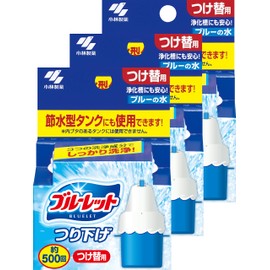 【まとめ買い】ブルーレット つり下げ トイレタンク芳香洗浄剤 詰め替え用 30g×3個
