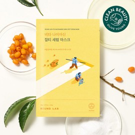 ROUND LAB Vita Niacinamide Dark Spot Serum Mask Sheet 1ea - ROUND LAB Vita Niacinamide Dark Spot Serum Mask Sheet 1ea