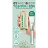 SKIN SIGNAL Clay Enzyme Cleanser #Green 70g Set (+Pack Brush)