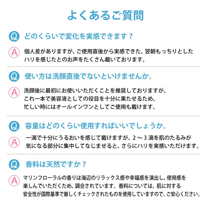 algologie Hydraserum Booster, 1.0 fl oz (30 ml), Introduction Serum,