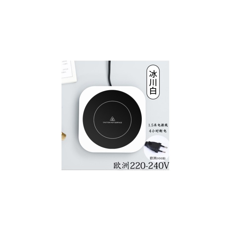 [欣利来]杯垫-方形白色-欧标-