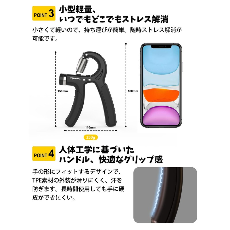 PROIRON Finger Power Hand Grip, Hand Grip, Forearm, Muscle Training,