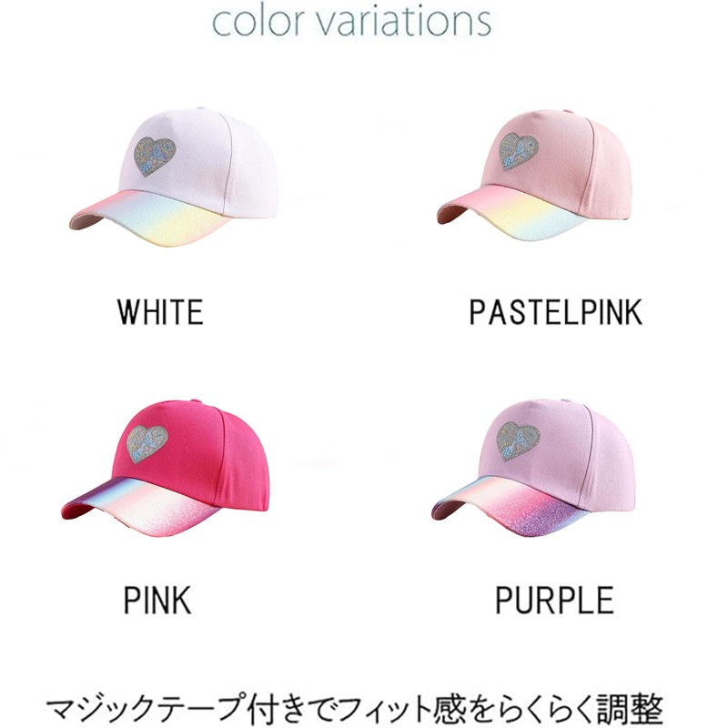 SLOW & MELLOW Kids Girls Cap, Heart, Rainbow Glitter Hat,