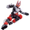 Bandai Kamen Rider Gets Revolve Change Figure, Kamen Rider Gears