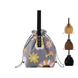 DAROSS Lunch Bag，Small Lunch Bag，Insulated Lunch Bag，Thermal Cooler Bag，Lunch Bags for Women/Men/Kids，Lunch Cool Bag，Lunch Bag for School, Work, Outdoor Camping Picnic…… (S, Sunflower)