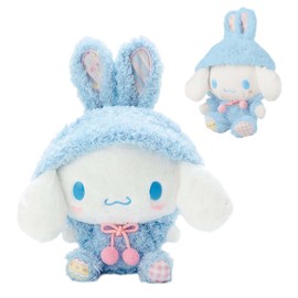 Ainvliya Cartoon Plush Toy Cinnam-roll Plush Toy Soft Toys 23 cm, Cute Stuffed Doll, Kawaii Animal Plush Doll for Babies, Stuffed Toy Cuddly Toy Birthday Gift for Boys and Girls