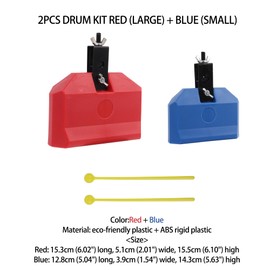 Bstinay 2PCS Plastic Musical Percussion Block 170×150×50MM Jam Block 150×120×40MM Red & Blue