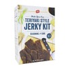 PS Seasoning Jerky Seasoning and Cure Kit (Teriyaki) - Award-Winning