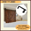 ideamall Sliding Knobs, Door Handles, Sliding Doors, Handles, Handles, Drawers,