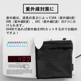 ROCKBROS Face Cover, Cold Sensation, Neck Gaiter, Neck Cover, For Summer, UV Protection, Face Mask, Sun Protection, Sweat Absorbent, Quick Drying, Breathable, Non-Stifling, Adjustable Cord, Headwear,