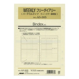 A5 Size A5305 Weekly Vertical Spread WEEKLY Free Diary Personal Organizer Refill A