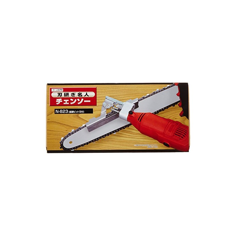 Nishigaki N-823 Blade Sharpening Master Chainsaw, Professional Forestry Specifications
