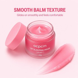 Lip Sleeping Mask Berry, mascarilla for el cuidado de los labios durante Mascarilla for dormir de labios de color baya con textura suave de bálsamo, aplicador incluido y diseño compacto.