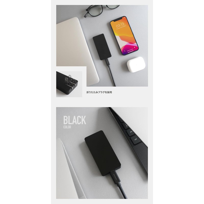 Owtec PD65W Ultra Slim AC Charger, GaN, 0.5 inch (1.25