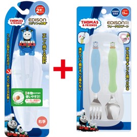 EDISONmama 4544742502867 Edison Chopsticks + Fork & Spoon Set, 2 Pieces