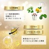 GL Balancer Serum 3ml Eyelash Eyebrow Treatment
