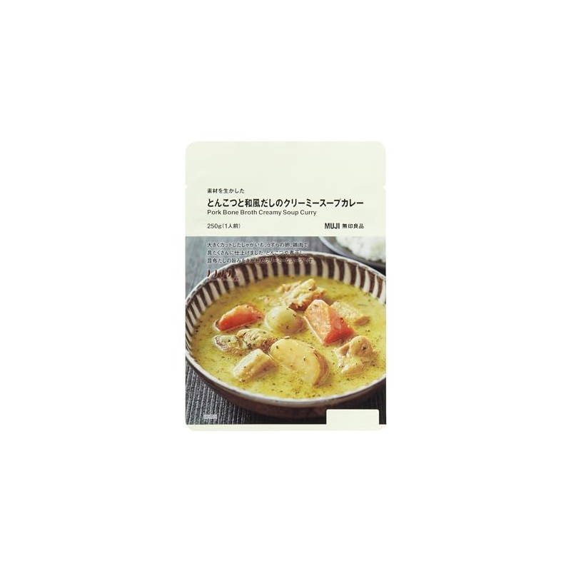 MUJI 83768461 Creamy Soup Curry with Tonkotsu and Japanese Style