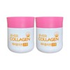 Ever Collagen CoQ 600mg x 84 tablets (2) 542903 / 에버콜라겐 코큐 600mg x 84정 2개 542903
