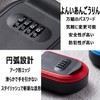 HUIKKJP キーボックス 暗証番号付き 車スマートキー用 キーボックス 工事現場 家庭用 盗難防止 (ブラック)